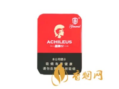 将军香烟价格表和图片一览 将军香烟多少钱一包