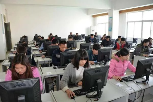 江苏计算机等级考试和全国计算机等级考试的区别?