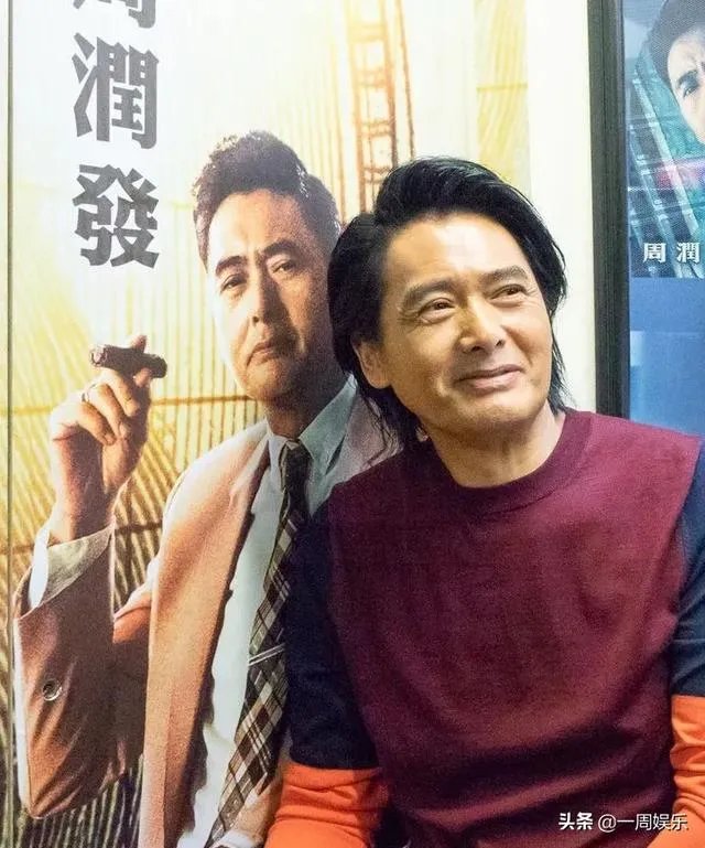 中国所谓的明星,在好莱坞拿多少片酬?