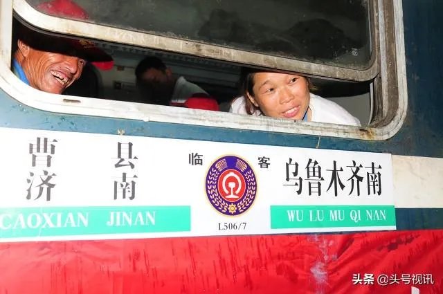 曹县是什么梗，最近这么火，求科普一下？