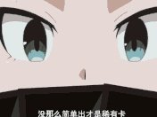 梁洛施前夫壕掷一亿为小26岁新欢买房，她是谁？