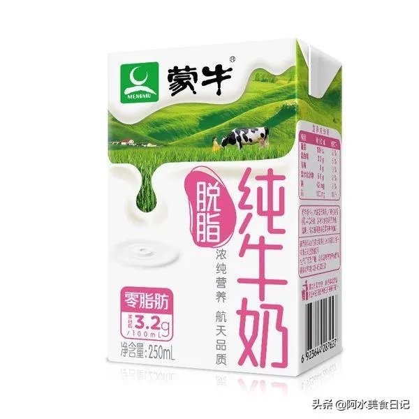 你喜欢哪个品牌的牛奶、乳制品？告诉我原因？