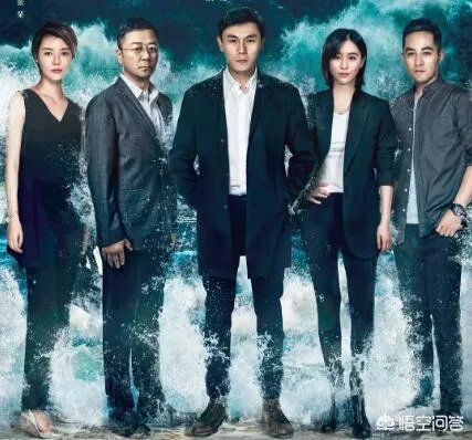 《江河水》是一部怎样的电视剧？