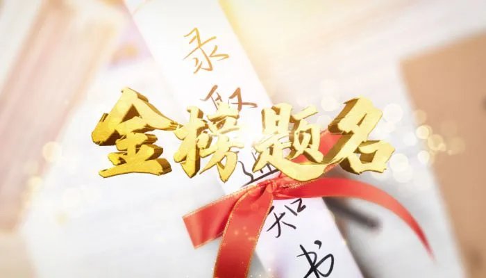 2022年江苏高考成绩查询时间