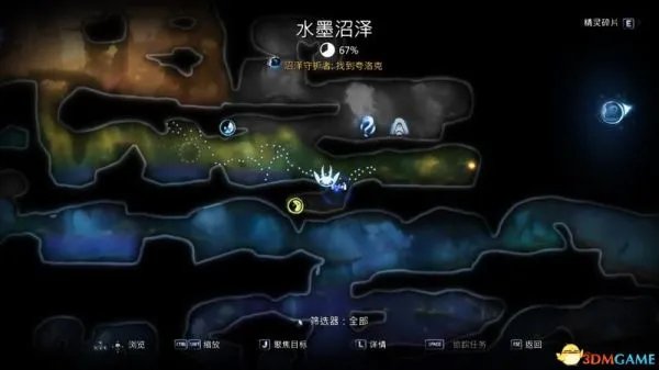 《精灵与萤火意志》图文攻略 全任务流程图文攻略