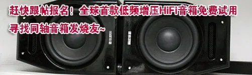 差10元 漫步者R201T06和R201T08选谁