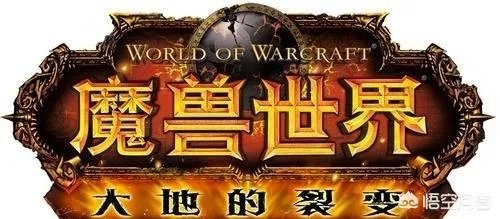 《魔兽世界》最燃的CG是哪个?