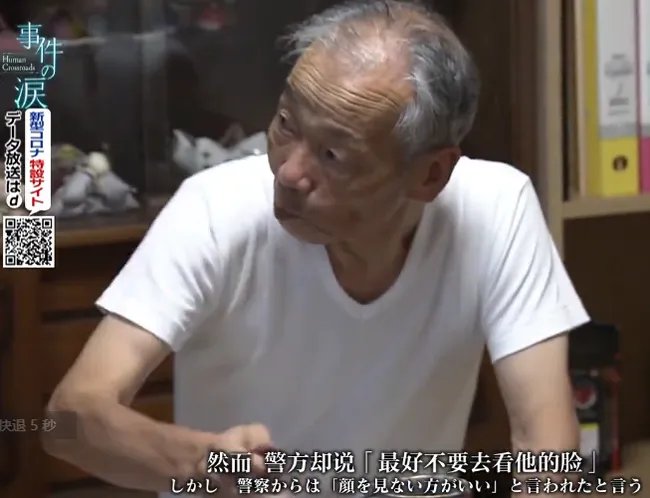 京阿尼惨遭纵火已一年过去了 它现在到底怎么样了？