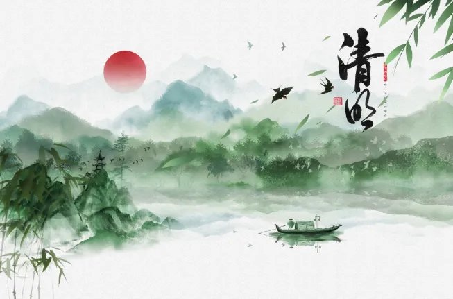 2022年清明时间几点几分几秒 2022清明是哪一天的什么时候