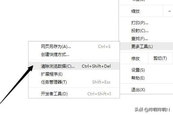 如何解决打开网页提示：HTTP错误403？