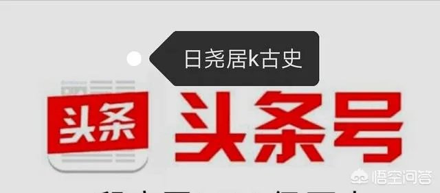 乾隆帝皇子众多，晚年为什么没有出现皇子夺嫡的情况？