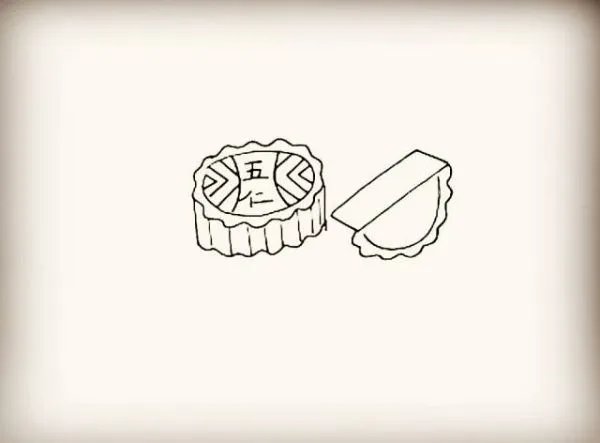 月饼怎么画简单又好看