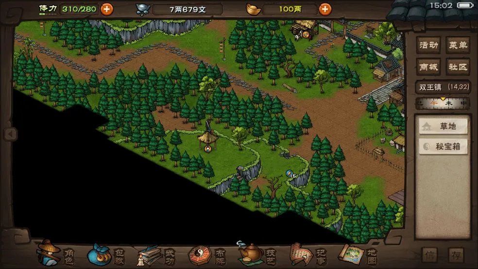 烟雨江湖太乙四项属性吃什么丹药好