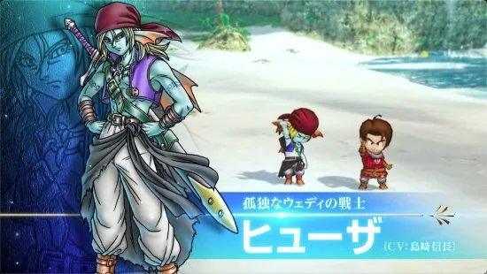 《DQ10离线版》实机宣传第一弹 2022年夏季发售
