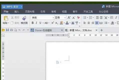 PDF转换成word后文件太大怎么处理