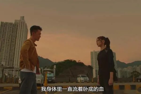 《使徒行者3》哪些剧情让观众吐槽简直是对前两部的亵渎?