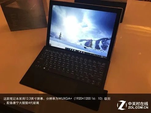 可插SIM卡的骁龙本 惠普ENVY x2上手组图