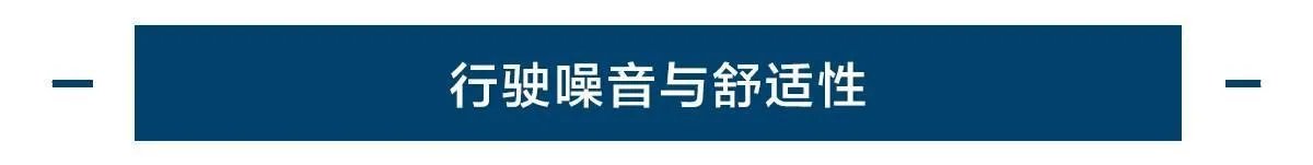 东风风行sx6怎么样