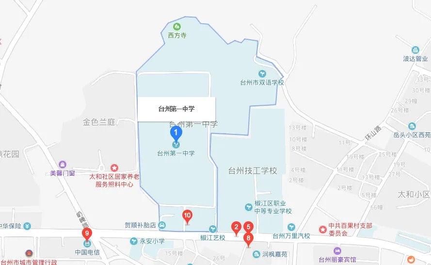 2019浙江公务员考试考点：台州第一中学（椒江一中）