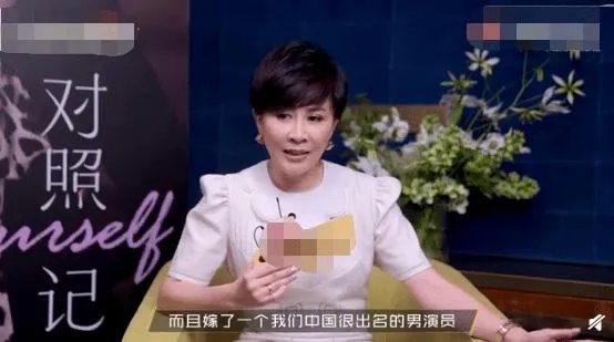 刘嘉玲曝何超莲早已秘婚“很出名的男演员”!会是窦骁吗?