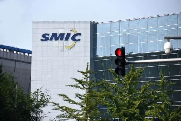 中芯国际遭美国列入其国防黑名单