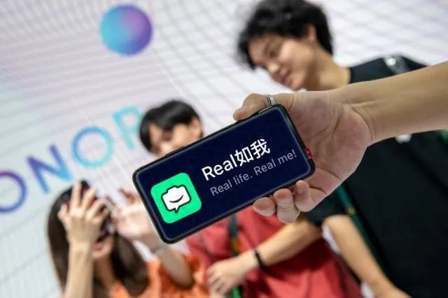 人人App宣告正式回归,我们的青春有处安放了吗?