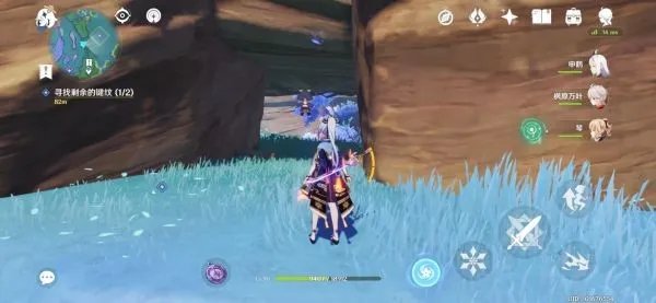 《原神》止水之潘任务接取地点及完成方法