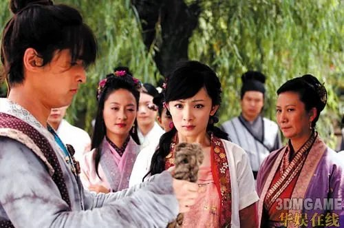 《仙剑奇侠传3》海量电视剧剧照发布