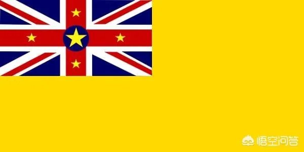 纽埃是个什么国家?