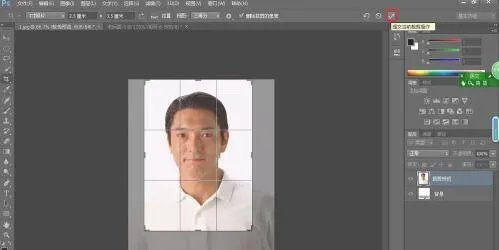 如何制作一寸照片电子版