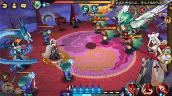 阴阳师白狼御魂搭配指南 白狼队友选择推荐