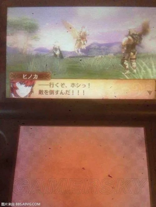 《火焰纹章if》中文流程剧情故事一览