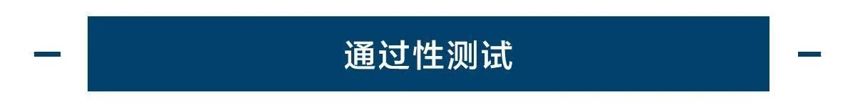 东风风行sx6怎么样