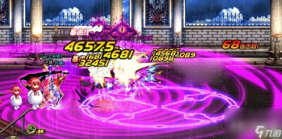 《dnf》暗帝110毕业装备配装攻略