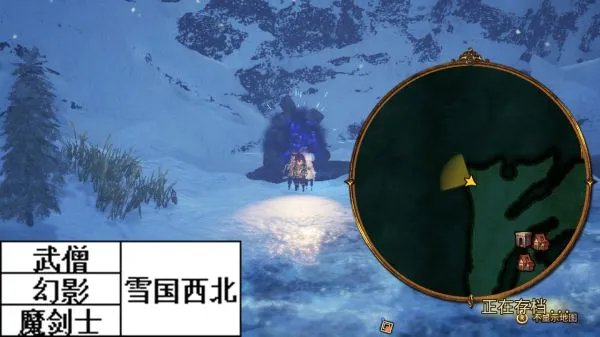 《勇气默示录2》武器人物能力修正及职业突破开启位置一览