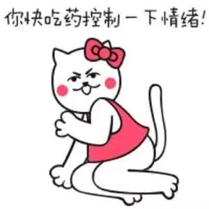 辉山乳业暴跌前有哪些征兆？