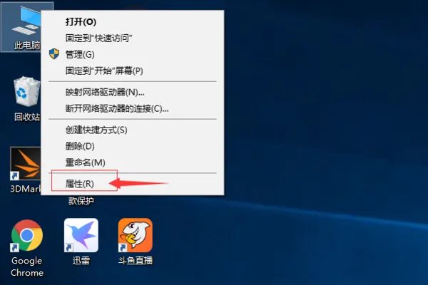 nvidia显卡驱动怎么更新