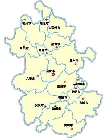 徽州改为黄山的原因