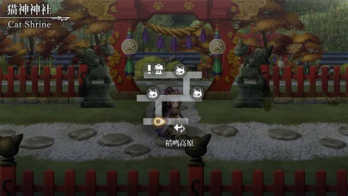 另一个伊甸时之女神的归还第48章通关流程攻略