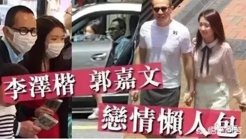 梁洛施前夫壕掷一亿为小26岁新欢买房，她是谁？