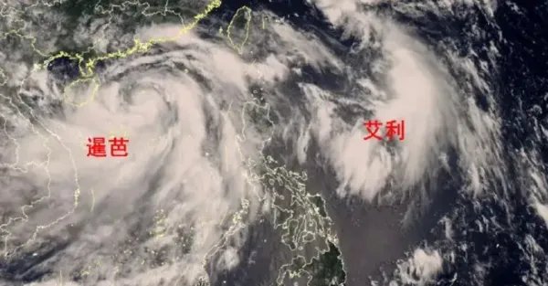 今年第4号台风艾利生成，此次的台风是否会引发其他灾难？