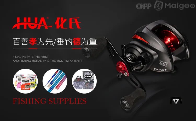 品牌榜：2023年钓鱼竿十大品牌排行榜 投票结果公布【新】