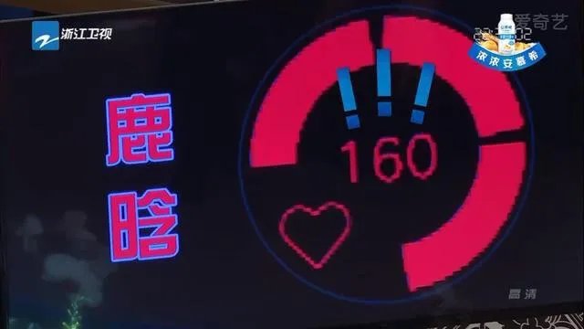 鹿晗和热巴的暧昧是剧组特地安排的么？