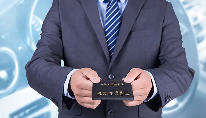 2021杭州车管所周末上班吗 杭州车管所上班时间