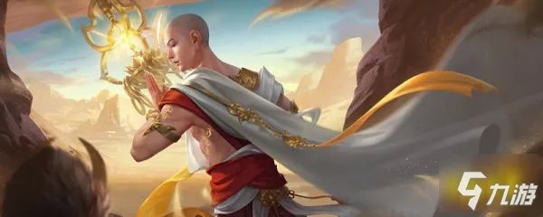 王者荣耀金蝉信物如何领取