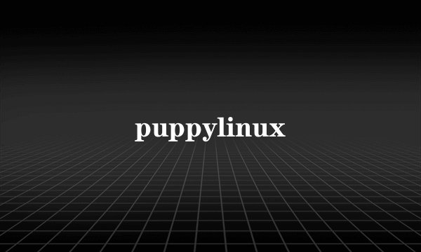 puppylinux