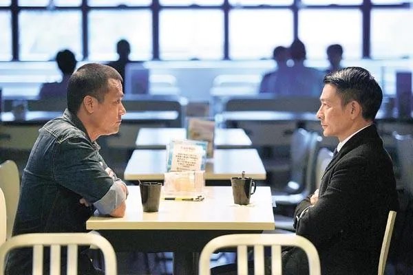 刘德华和林家栋到底有什么过往，为何当初他会让林家栋3年之内不能拍戏？