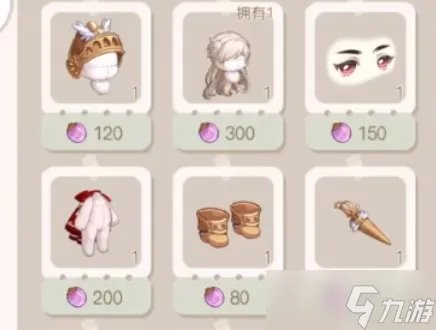 《奥比岛手游》第二宫怎么玩 梦幻国度第二宫玩法攻略