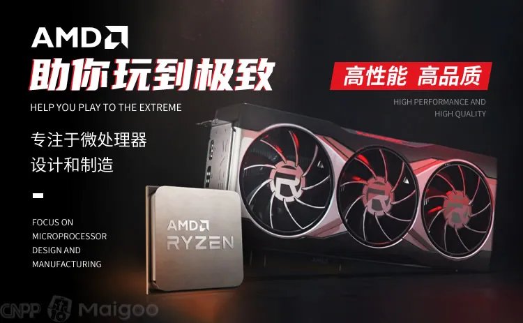 英伟达是哪个国家的，amd和nvidia哪个好