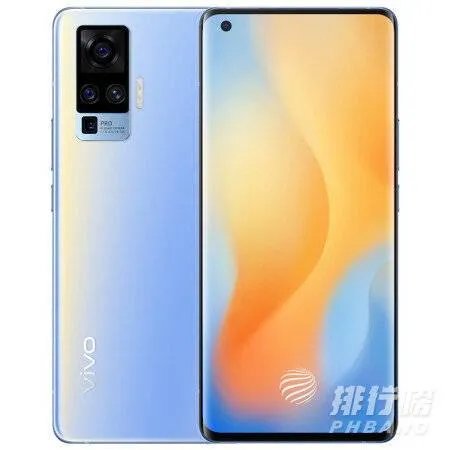 vivo手机哪款性价比高 质量好5G_vivo手机性价比排行榜2020前十名